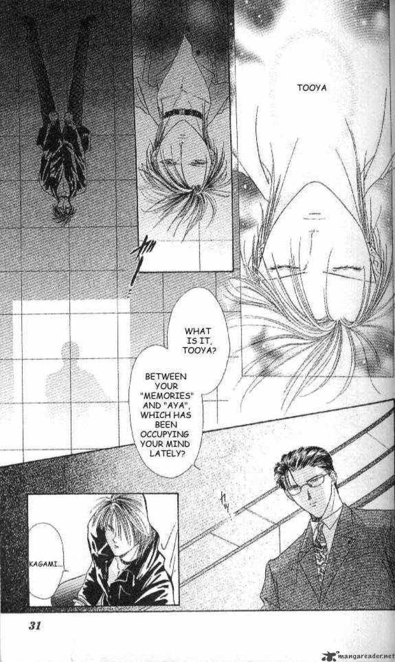Ayashi No Ceres Chapter 18 Page 26