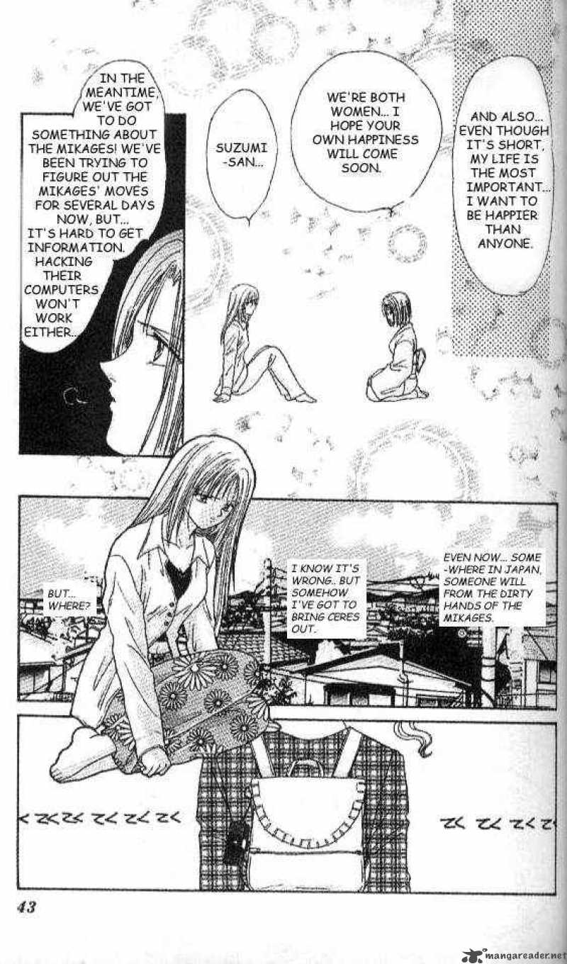 Ayashi No Ceres Chapter 19 Page 10