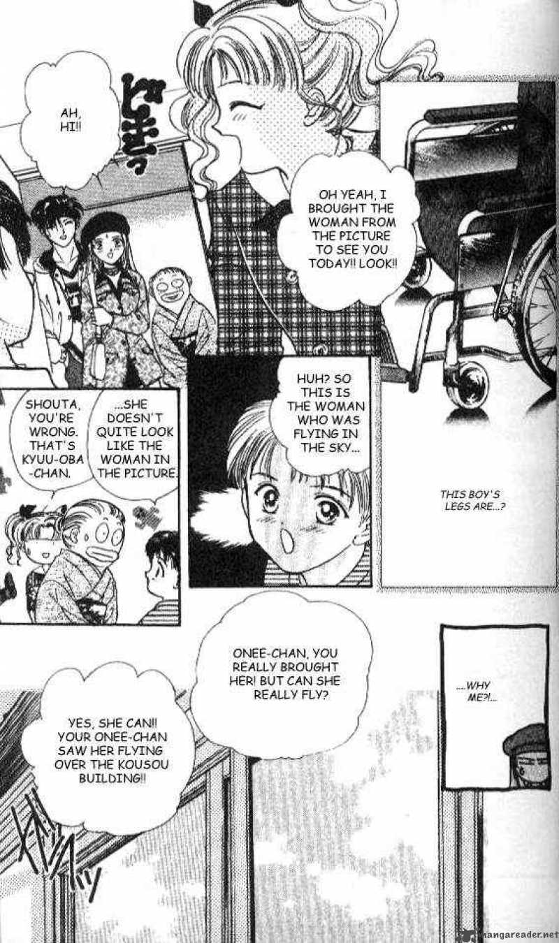 Ayashi No Ceres Chapter 19 Page 20
