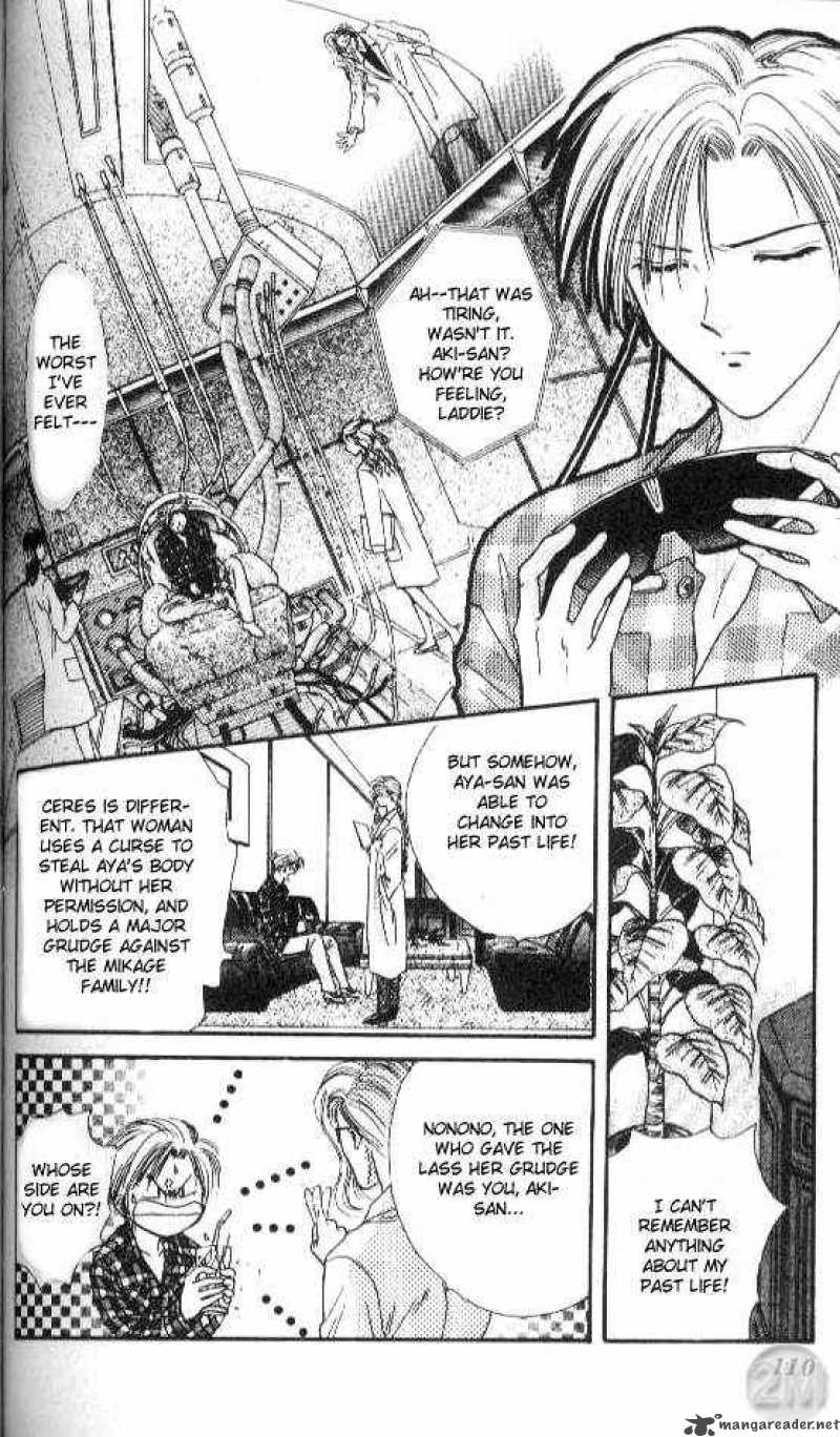 Ayashi No Ceres Chapter 21 Page 11