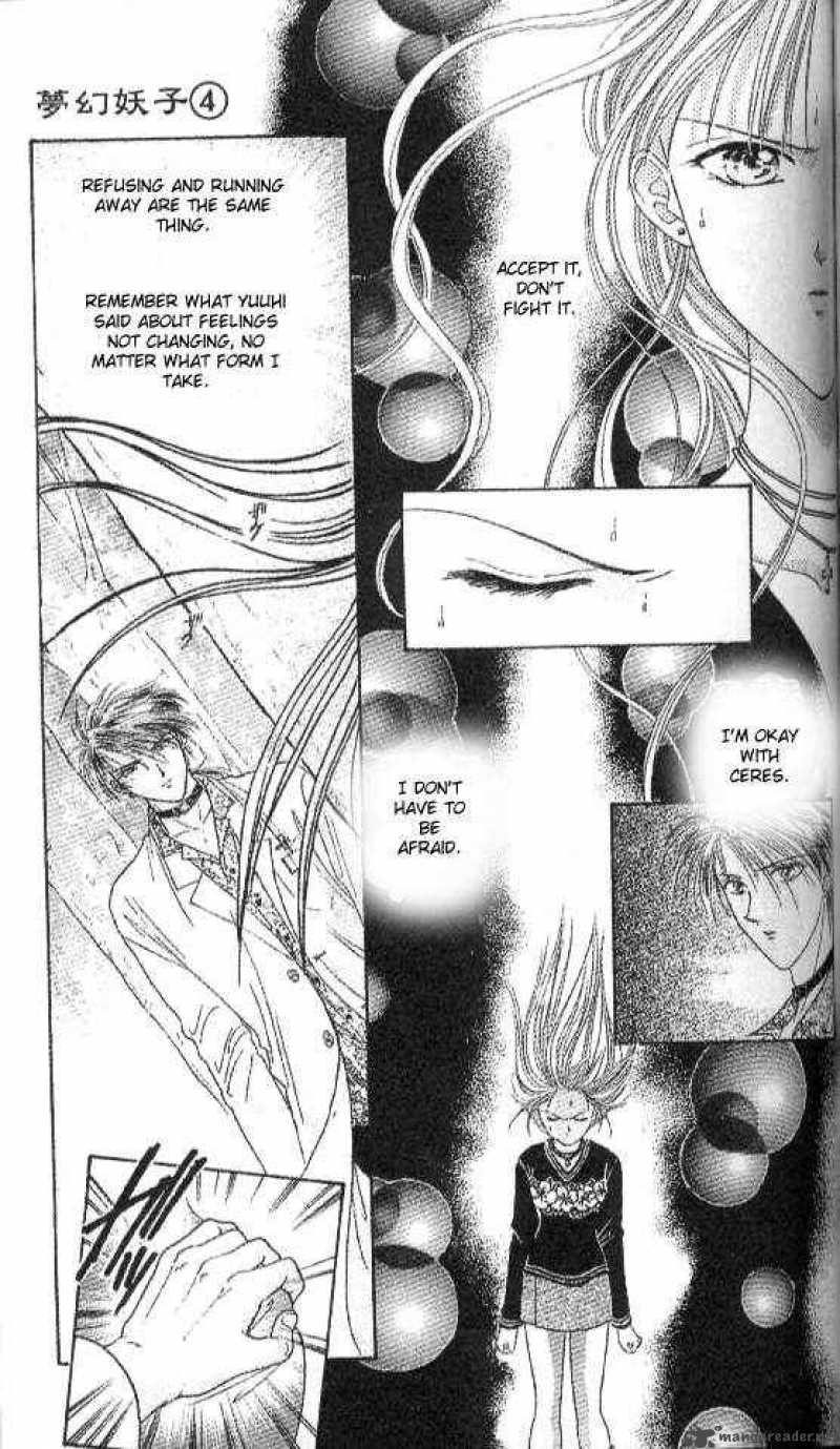 Ayashi No Ceres Chapter 21 Page 2