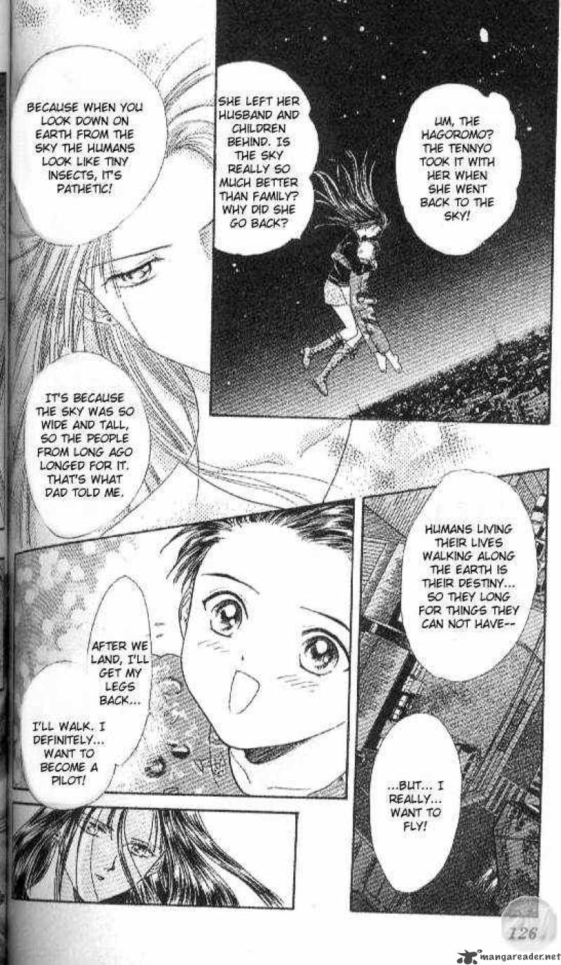 Ayashi No Ceres Chapter 21 Page 27