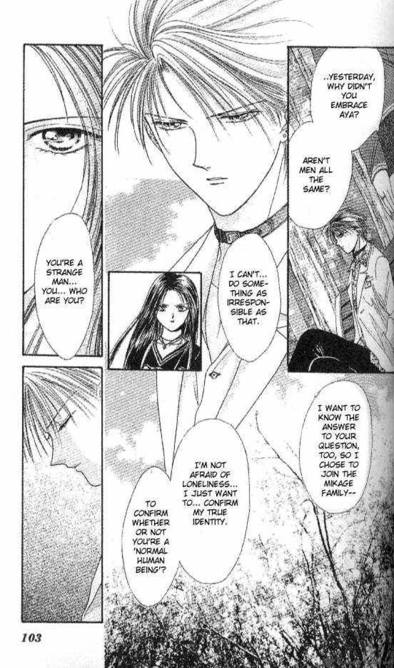 Ayashi No Ceres Chapter 21 Page 4