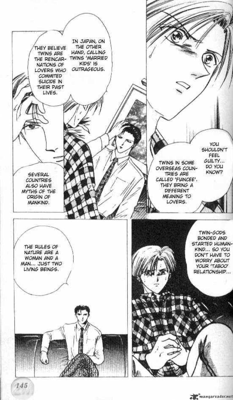 Ayashi No Ceres Chapter 22 Page 15
