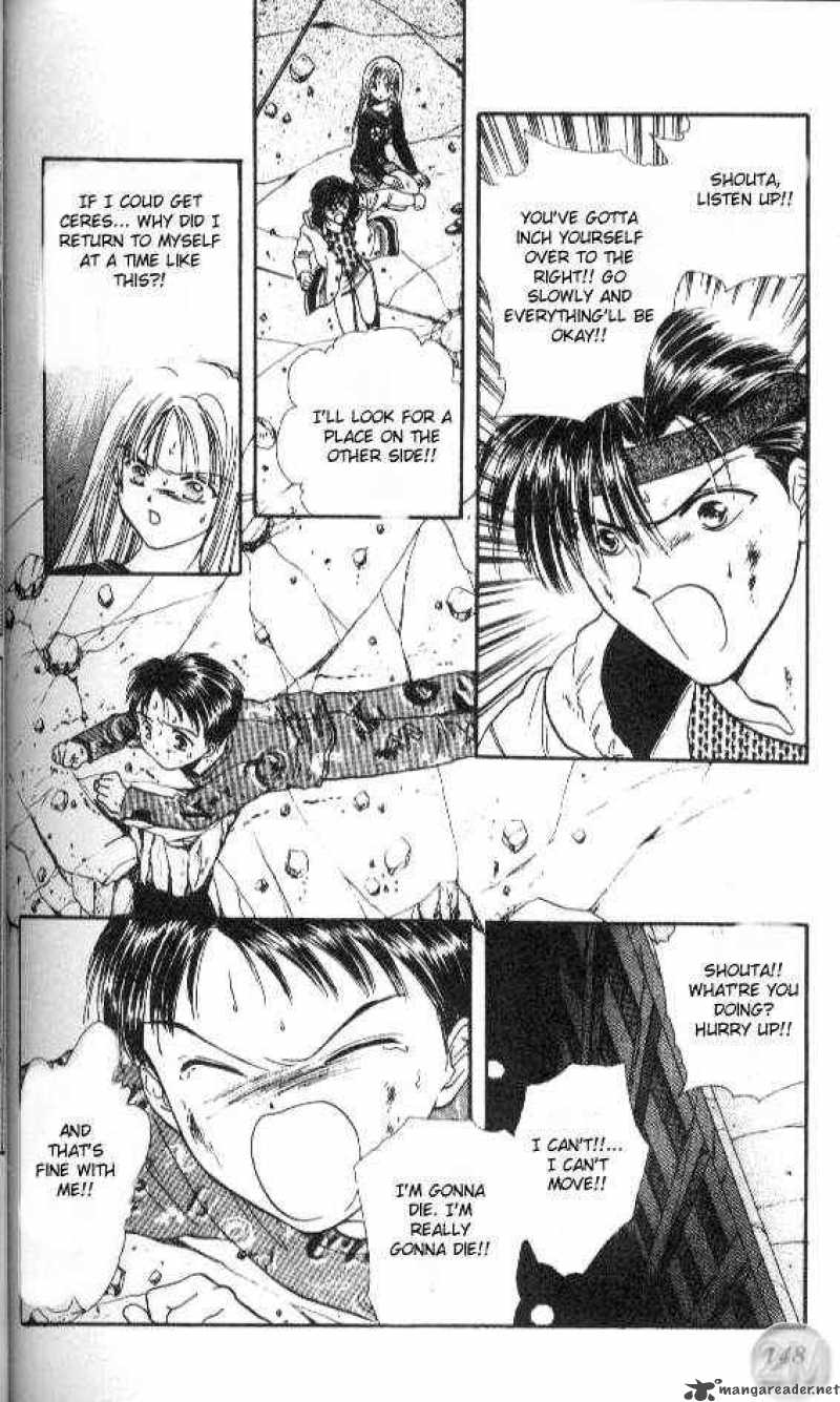 Ayashi No Ceres Chapter 22 Page 18