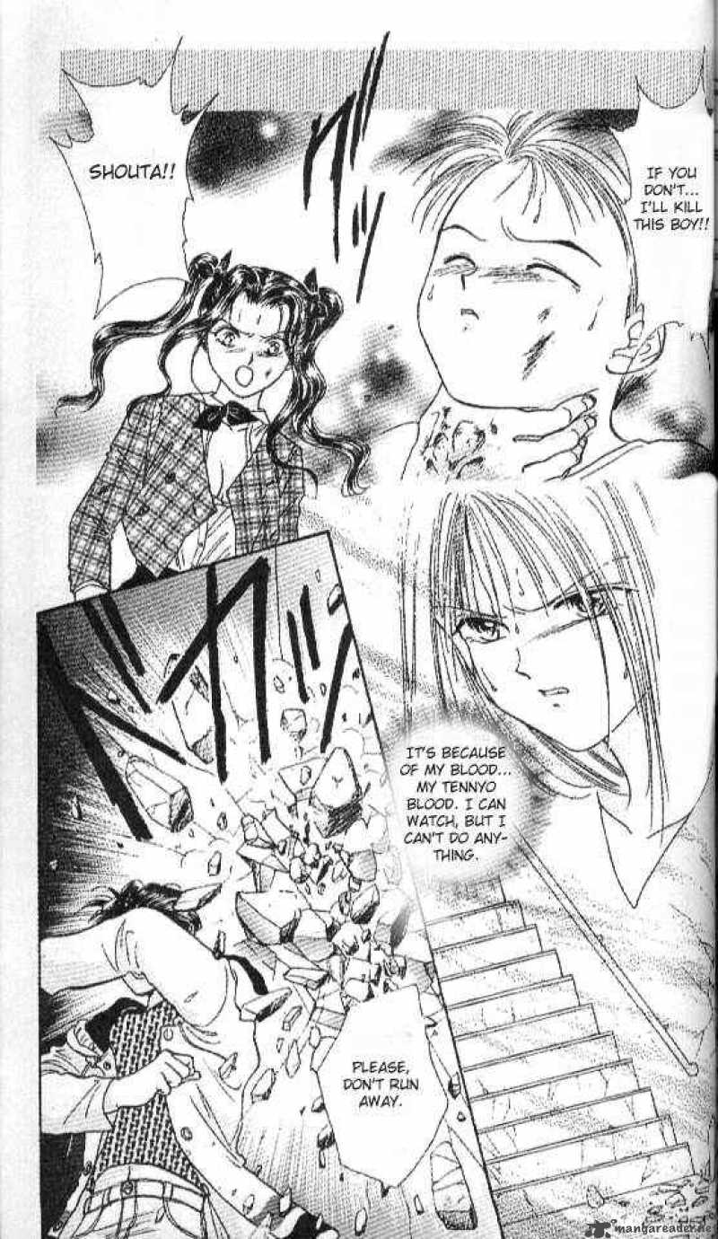 Ayashi No Ceres Chapter 23 Page 4
