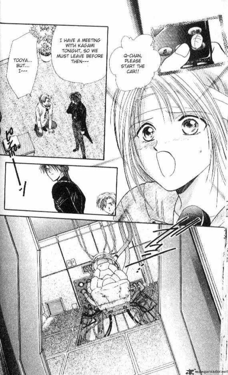 Ayashi No Ceres Chapter 24 Page 21