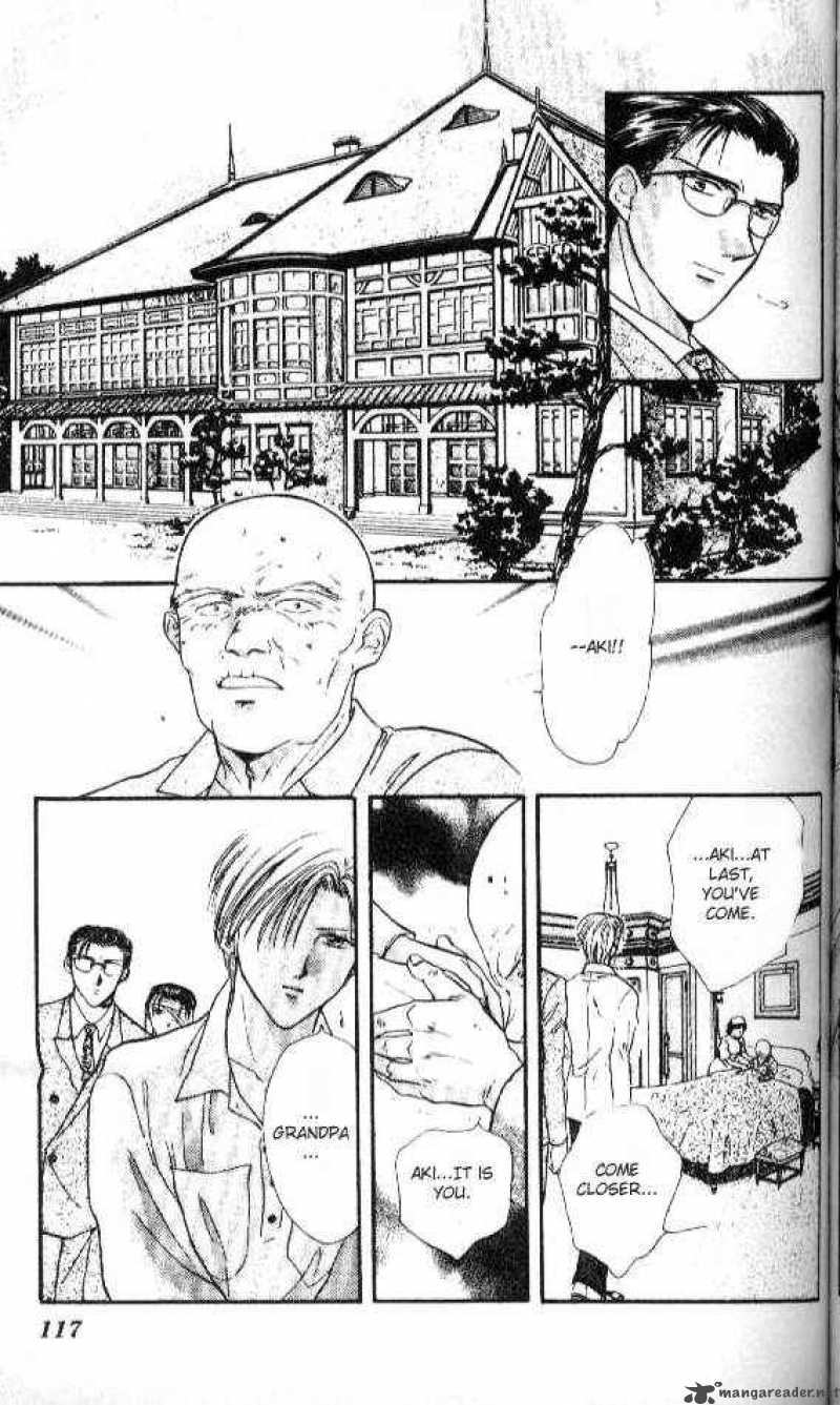 Ayashi No Ceres Chapter 27 Page 19