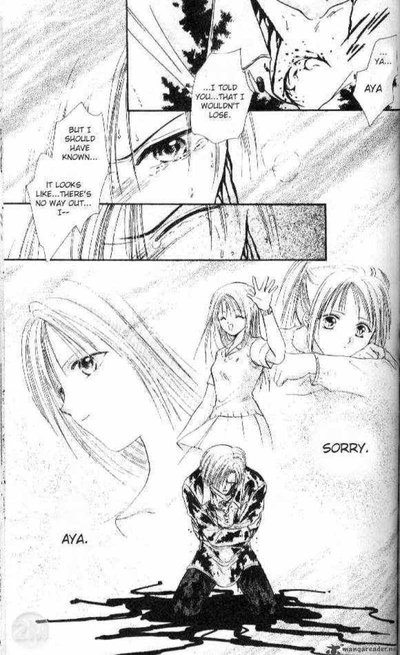 Ayashi No Ceres Chapter 27 Page 27