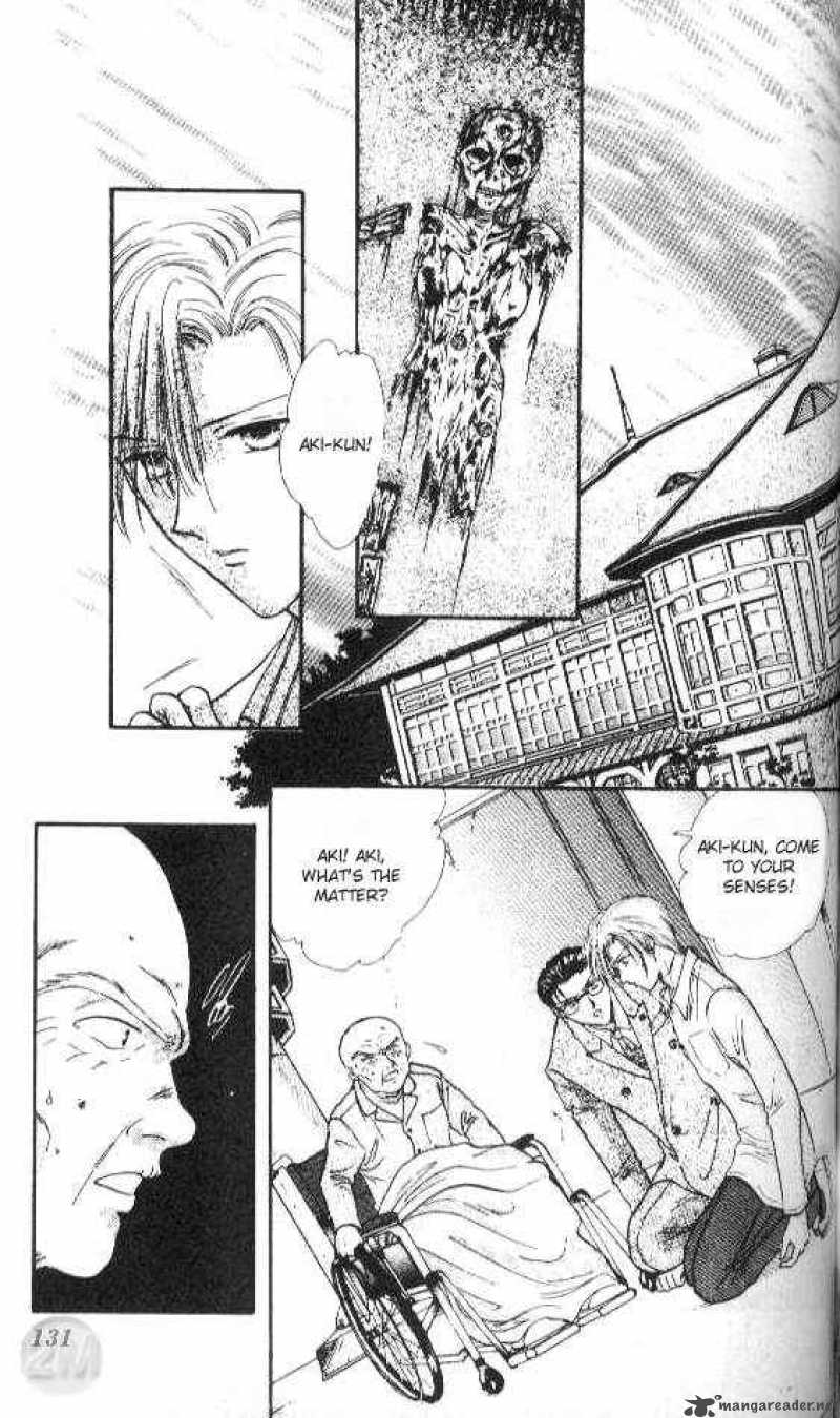 Ayashi No Ceres Chapter 28 Page 4