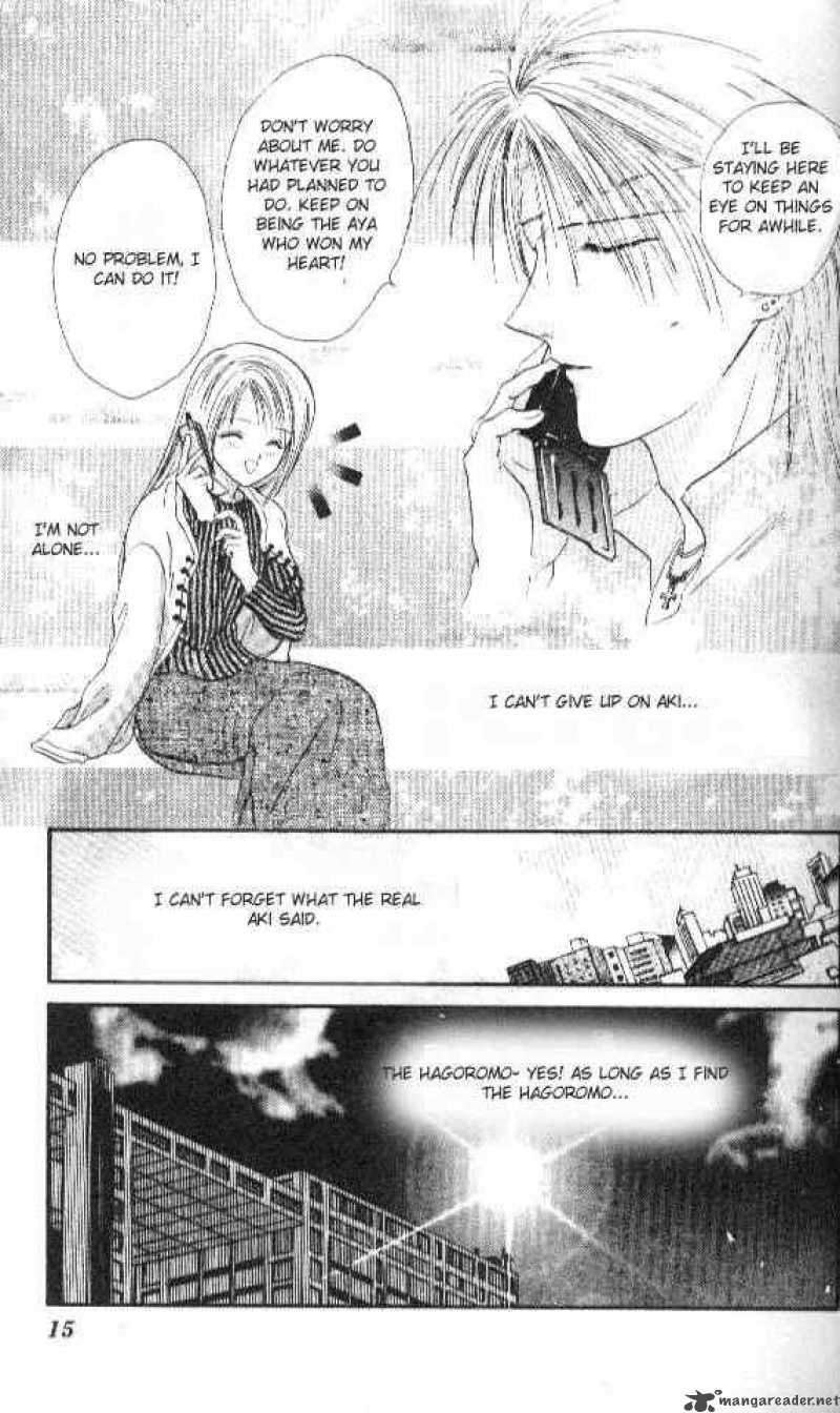 Ayashi No Ceres Chapter 30 Page 10