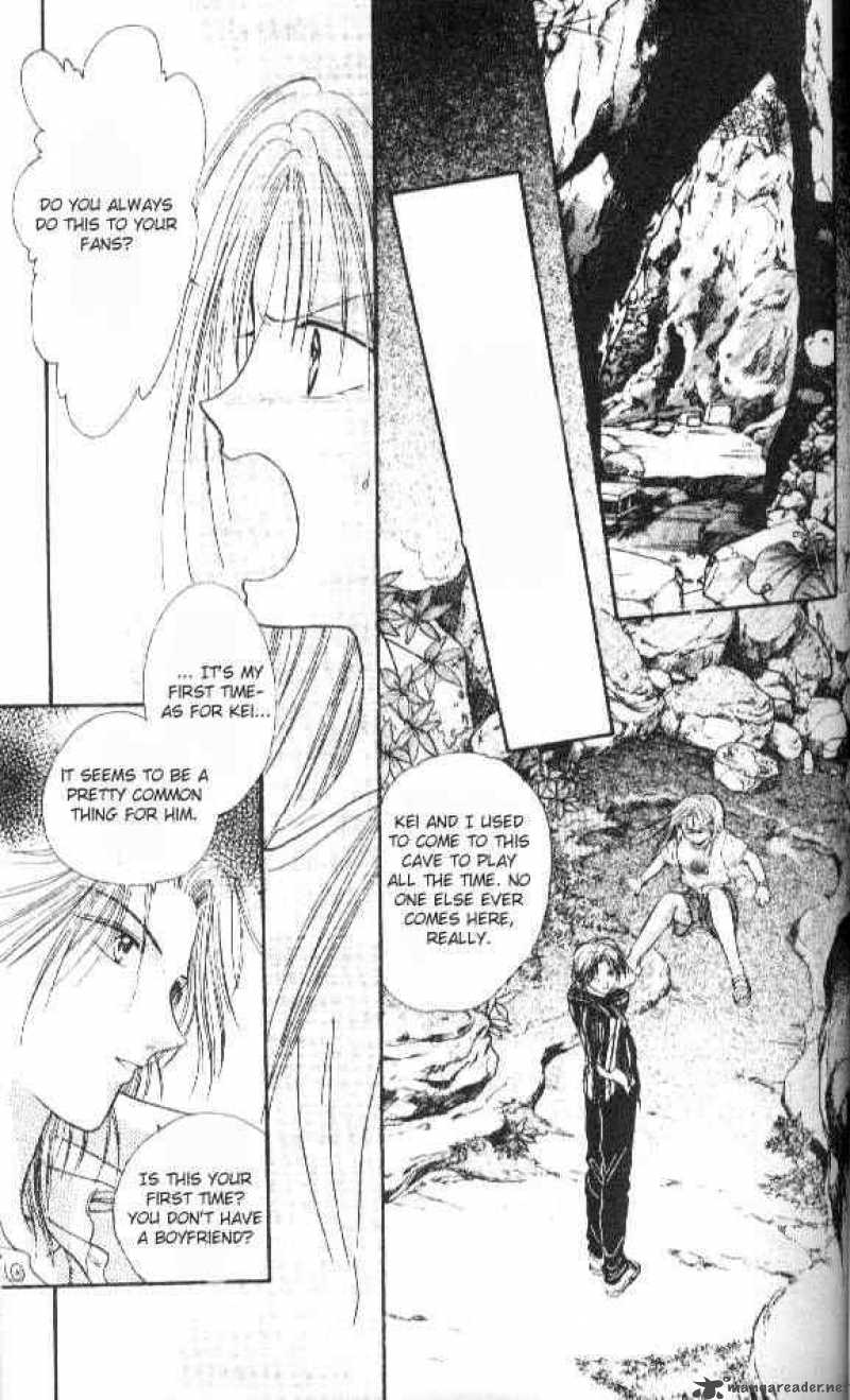 Ayashi No Ceres Chapter 31 Page 24