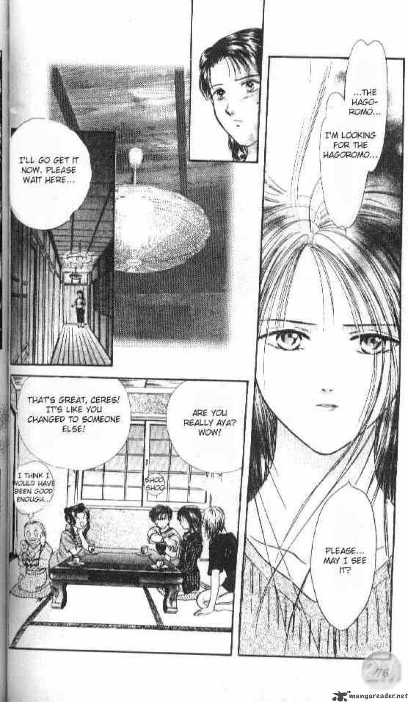 Ayashi No Ceres Chapter 32 Page 11