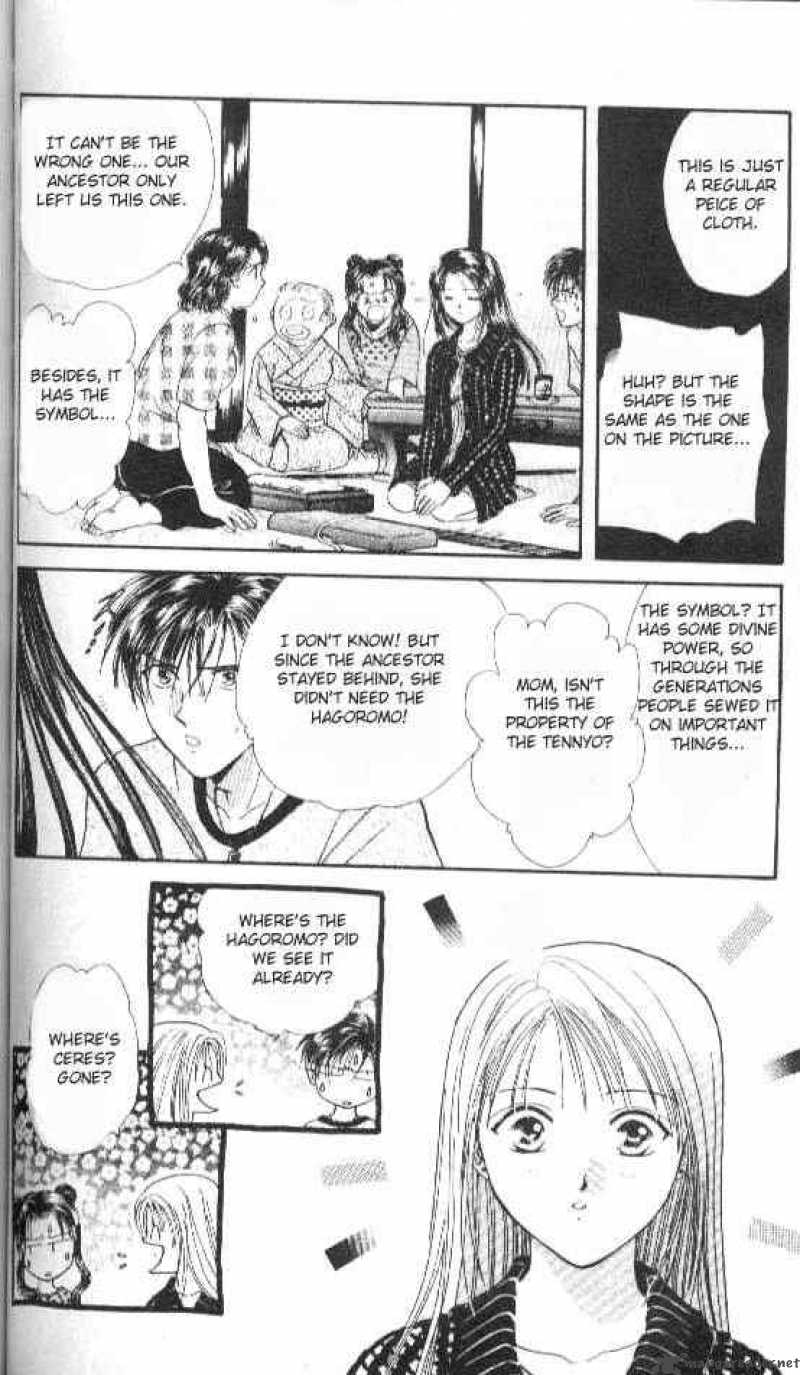 Ayashi No Ceres Chapter 32 Page 15