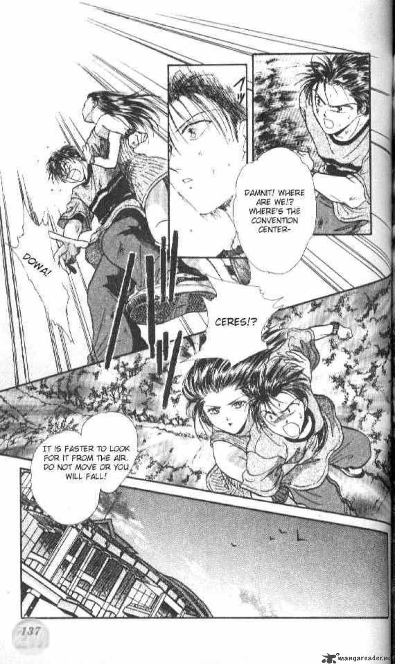 Ayashi No Ceres Chapter 34 Page 10