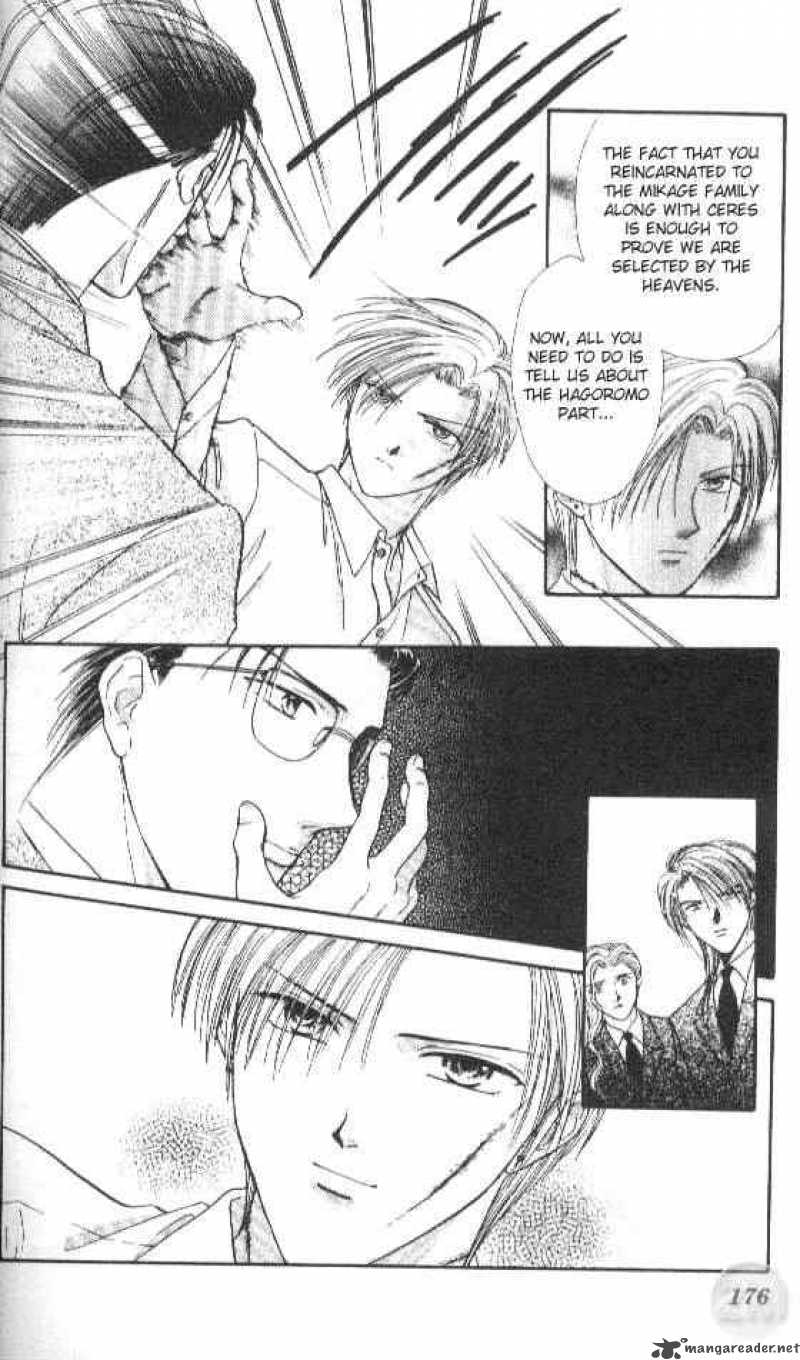 Ayashi No Ceres Chapter 35 Page 14