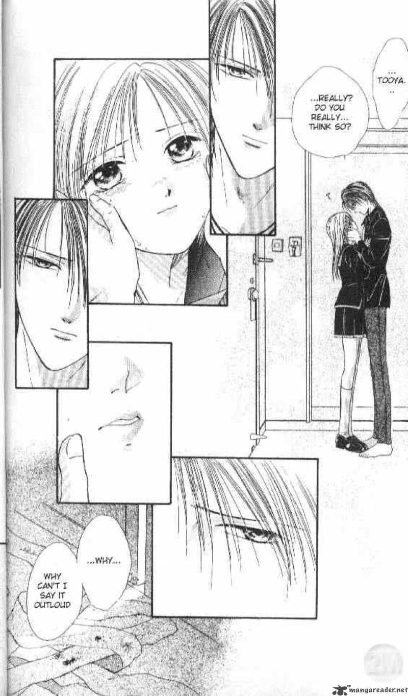 Ayashi No Ceres Chapter 35 Page 22