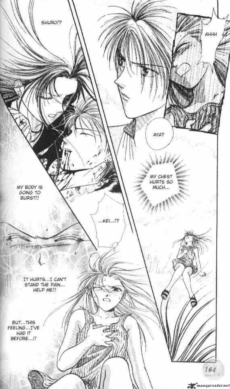 Ayashi No Ceres Chapter 35 Page 3