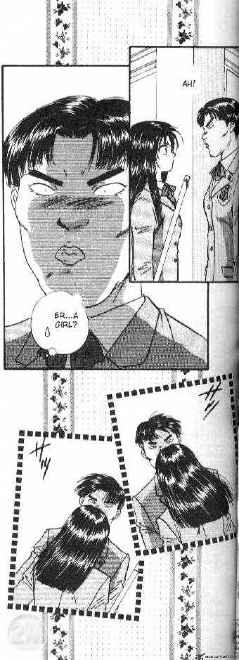 Ayashi No Ceres Chapter 37 Page 14