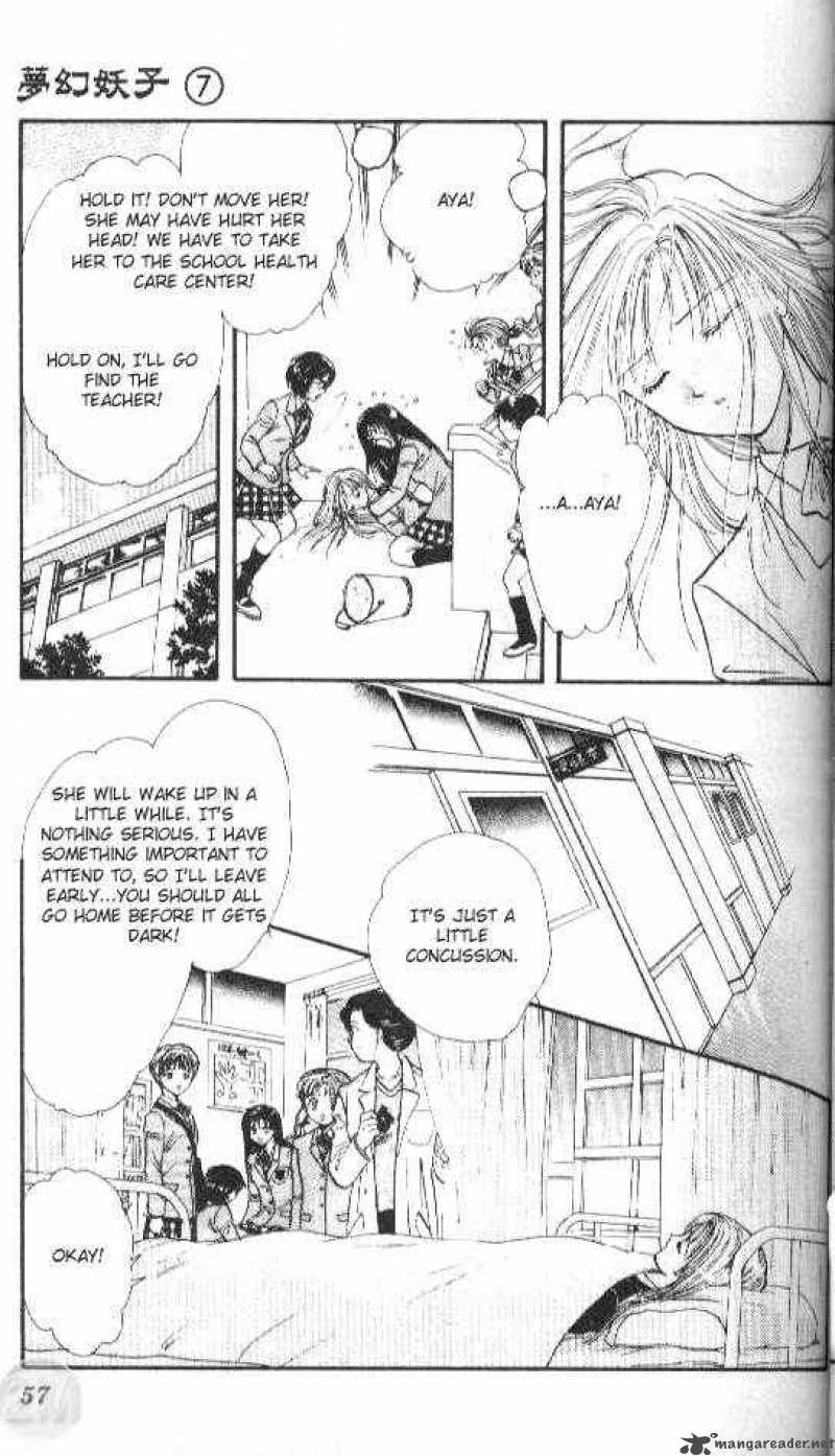 Ayashi No Ceres Chapter 37 Page 18