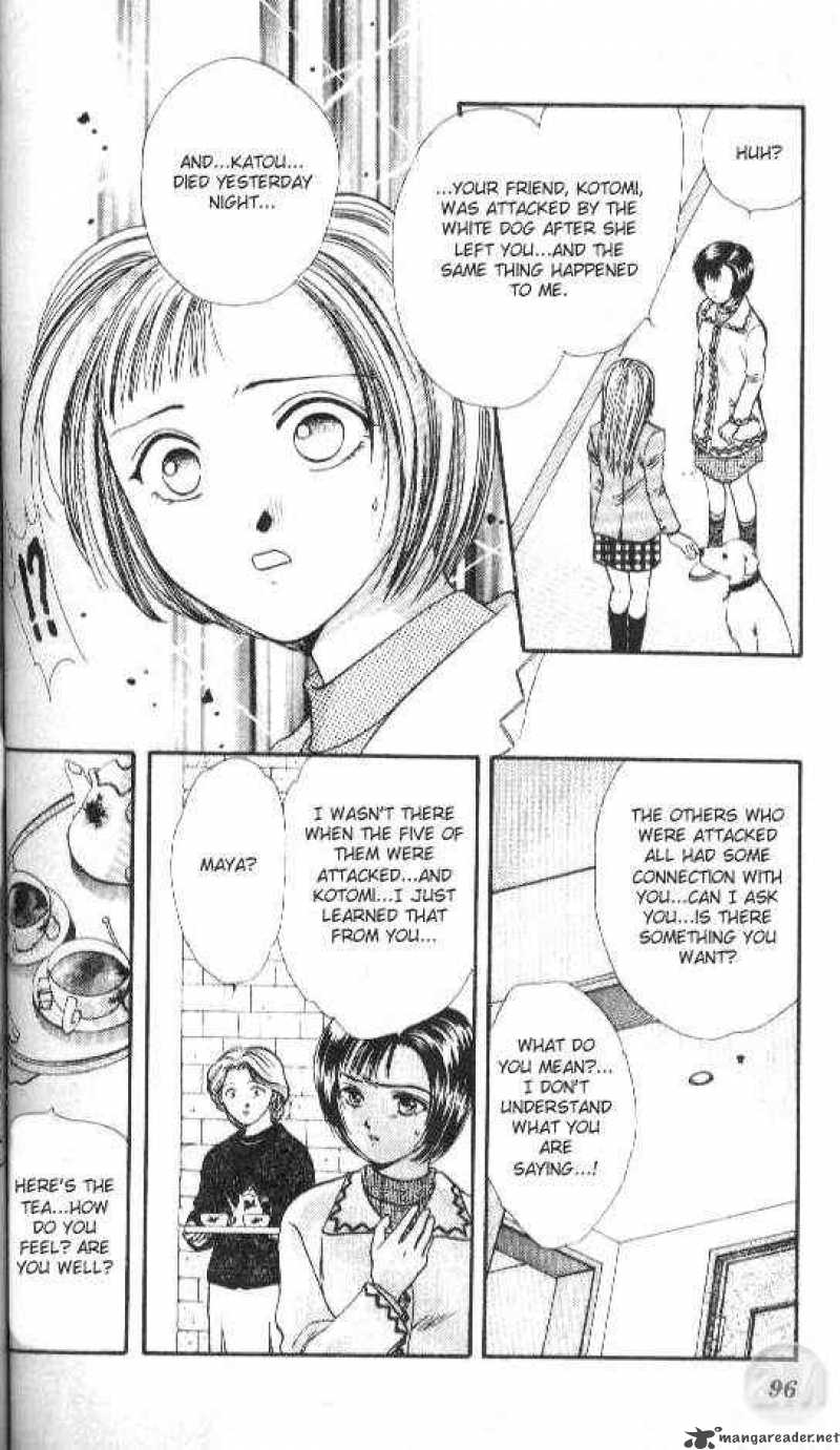 Ayashi No Ceres Chapter 38 Page 29