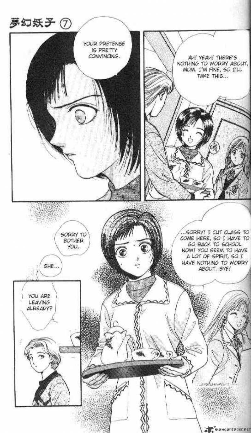 Ayashi No Ceres Chapter 38 Page 30