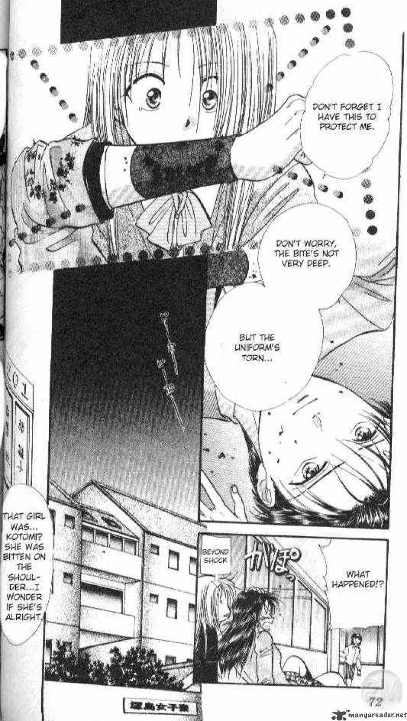 Ayashi No Ceres Chapter 38 Page 5