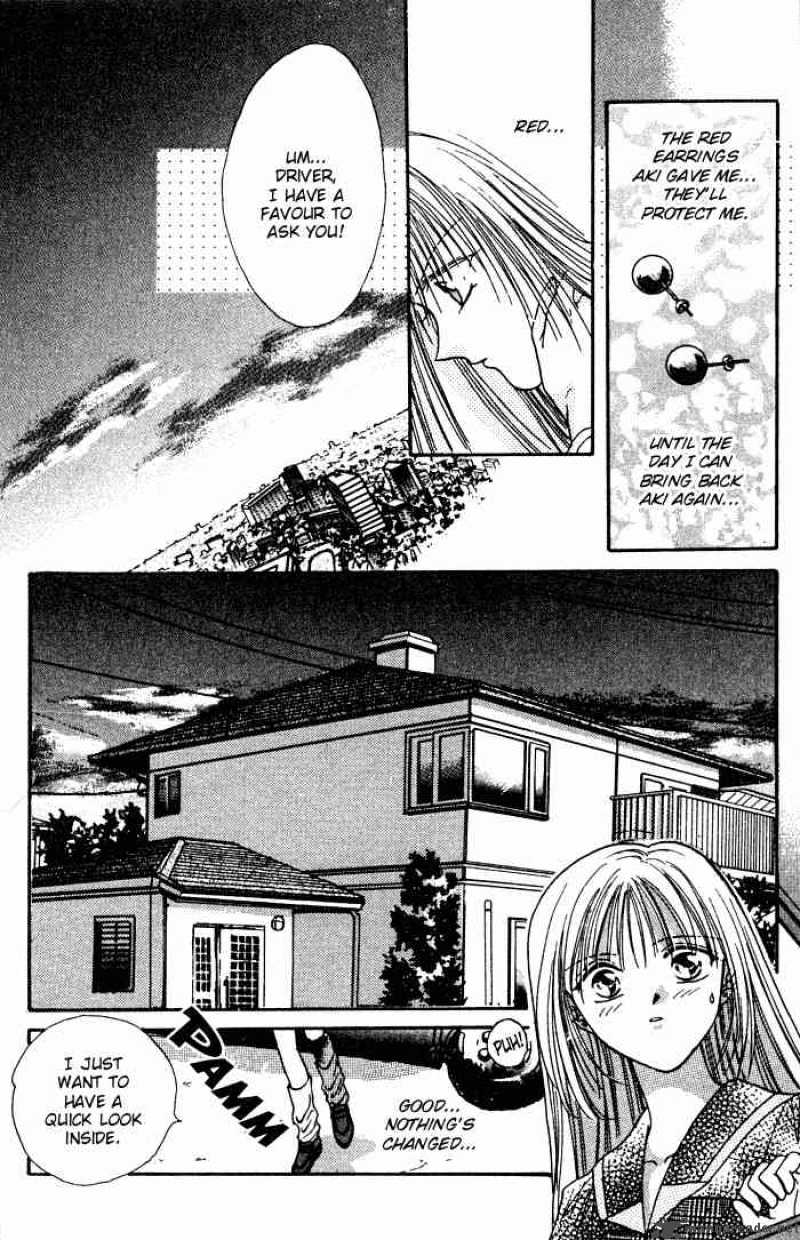 Ayashi No Ceres Chapter 4 Page 28