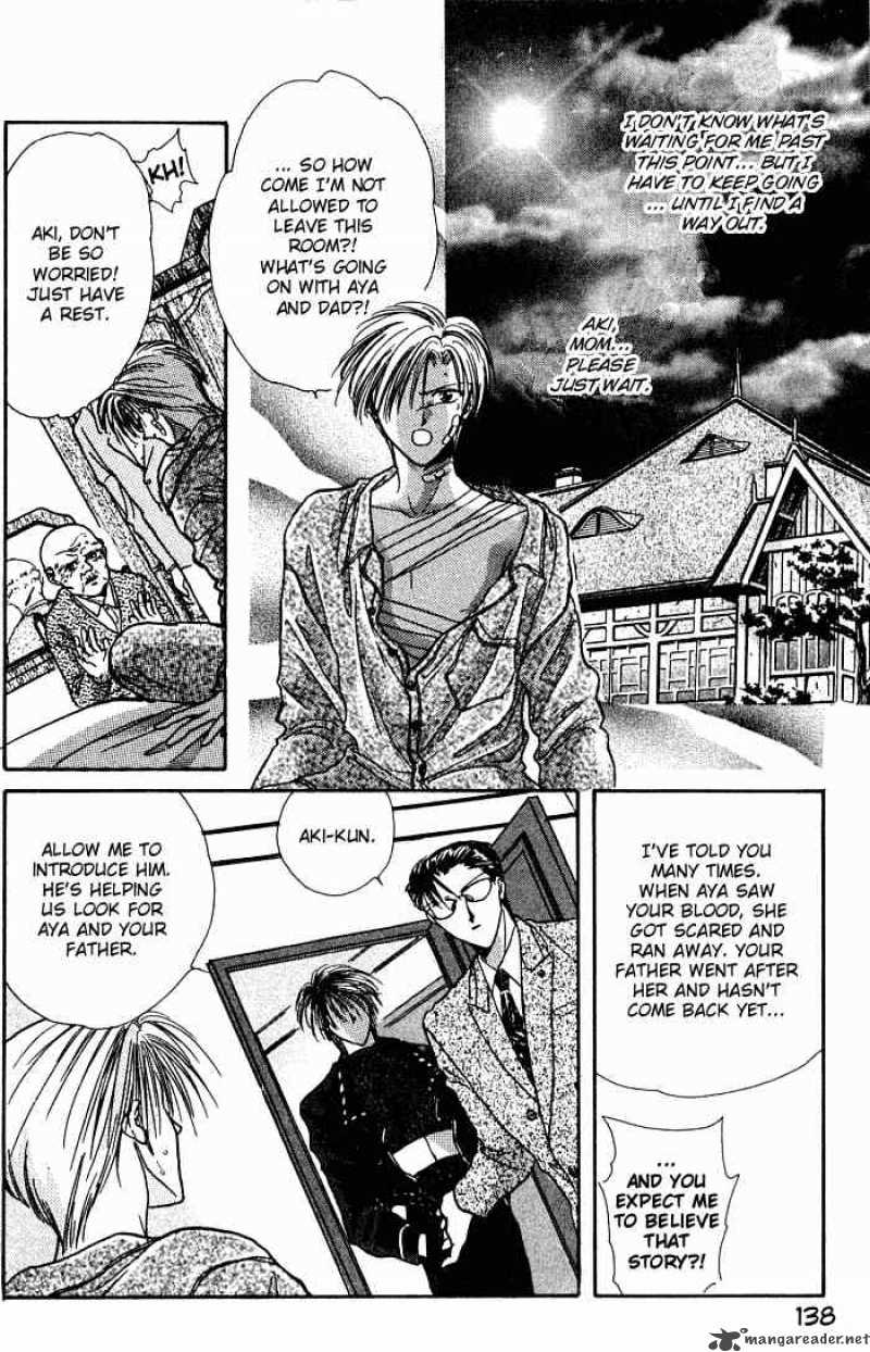 Ayashi No Ceres Chapter 4 Page 9