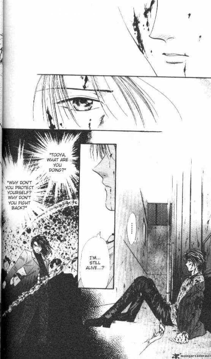 Ayashi No Ceres Chapter 40 Page 15