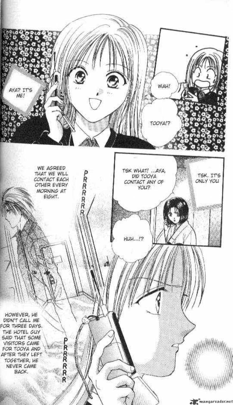 Ayashi No Ceres Chapter 40 Page 3