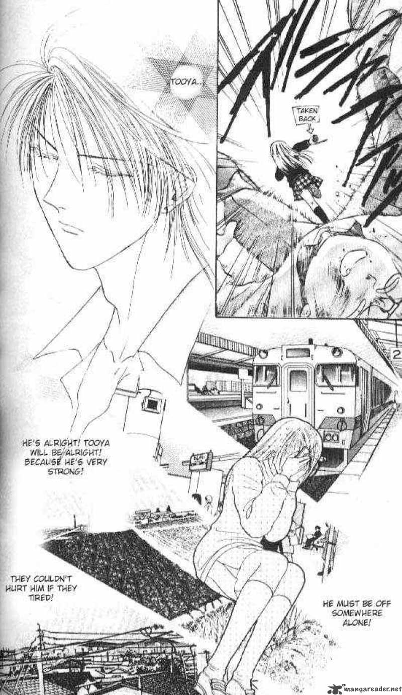 Ayashi No Ceres Chapter 40 Page 5