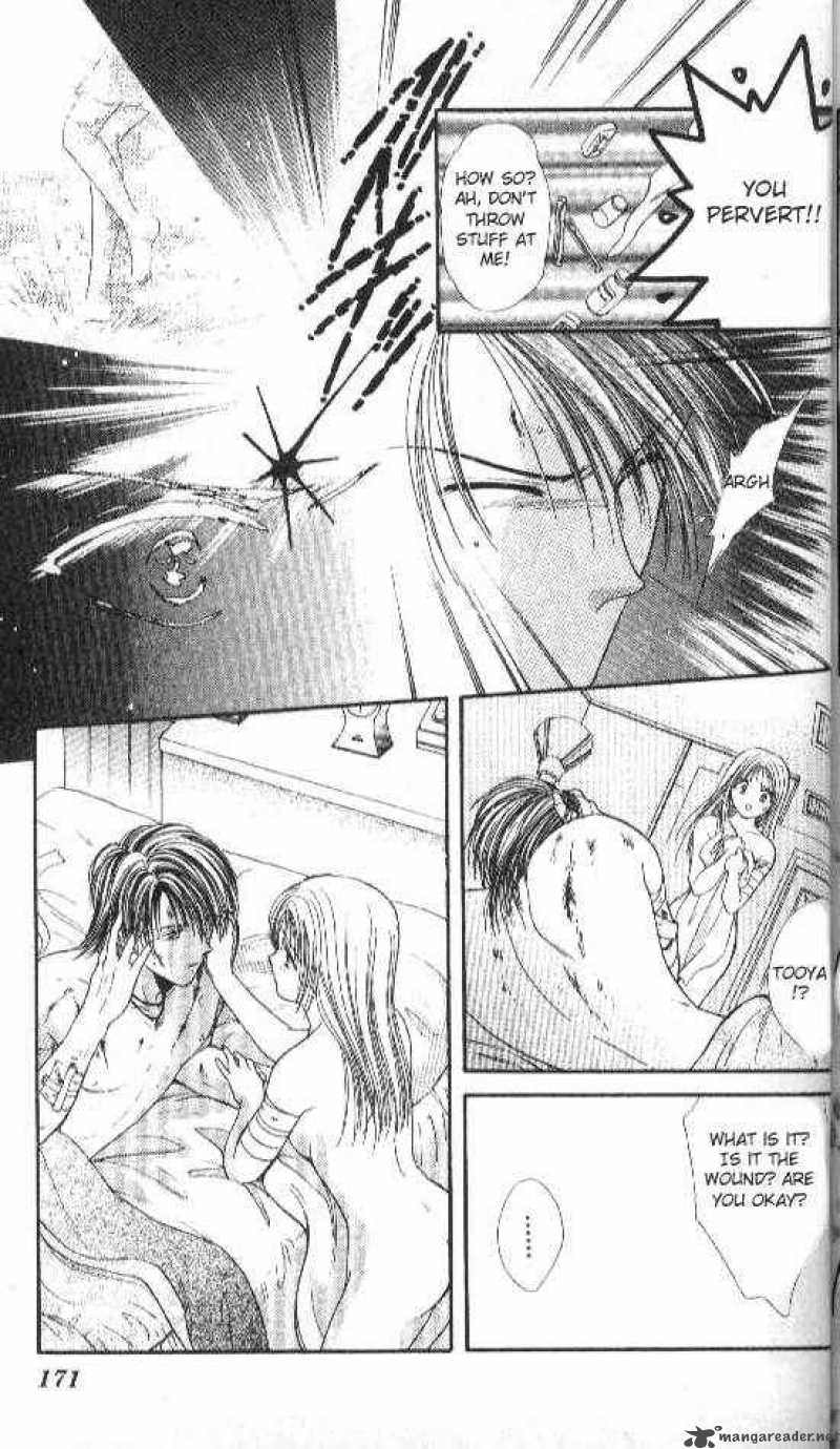 Ayashi No Ceres Chapter 41 Page 12