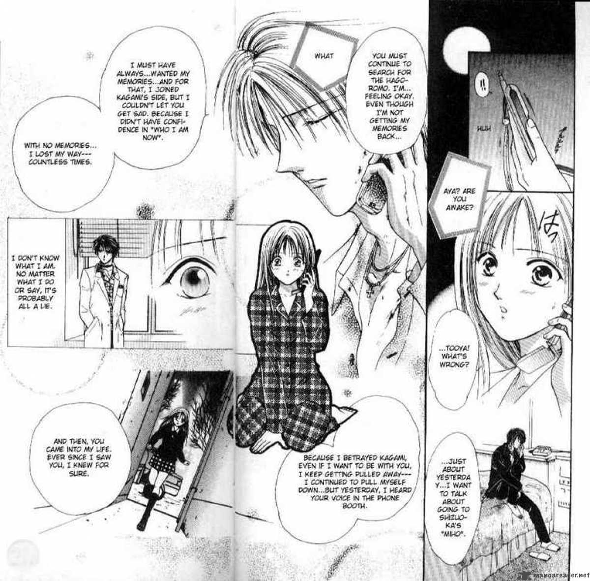 Ayashi No Ceres Chapter 42 Page 2