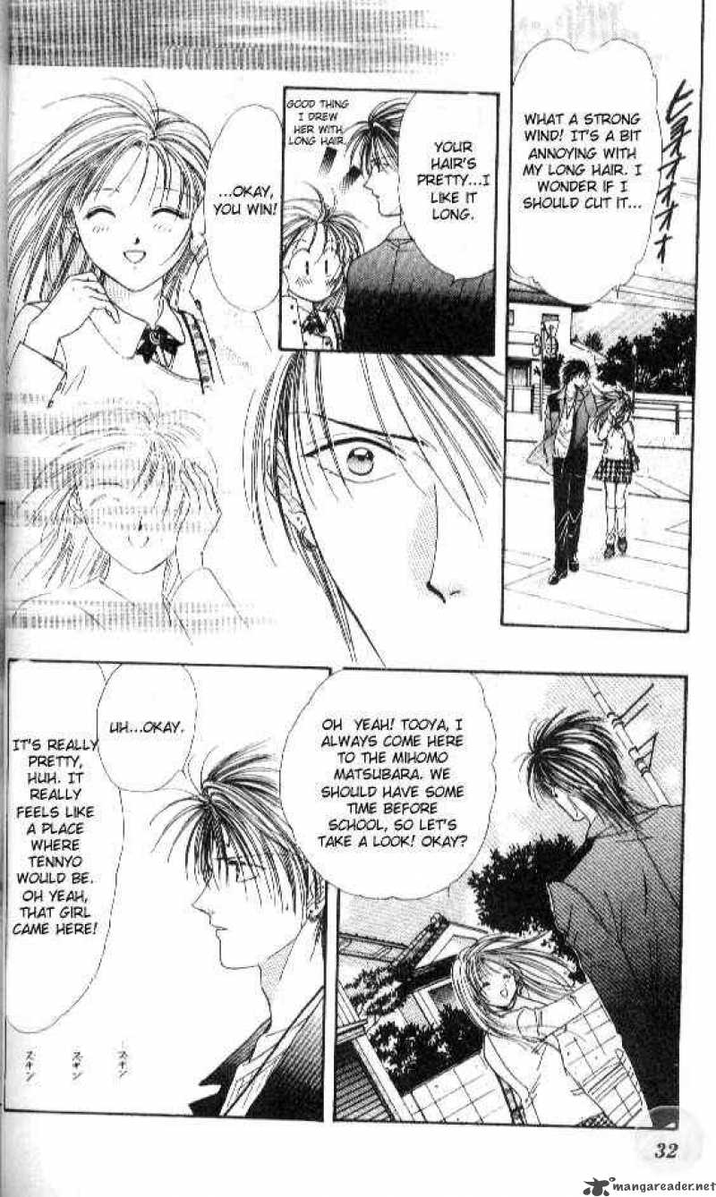 Ayashi No Ceres Chapter 42 Page 22