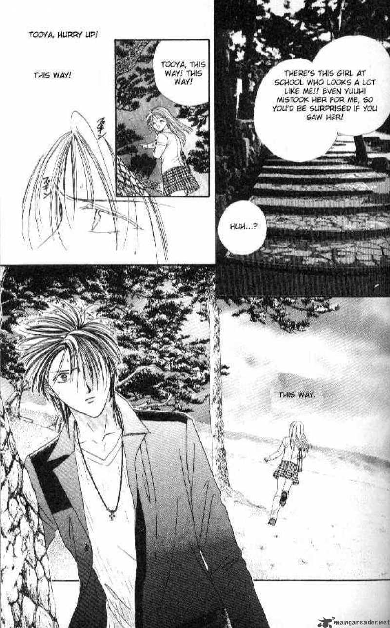 Ayashi No Ceres Chapter 42 Page 23