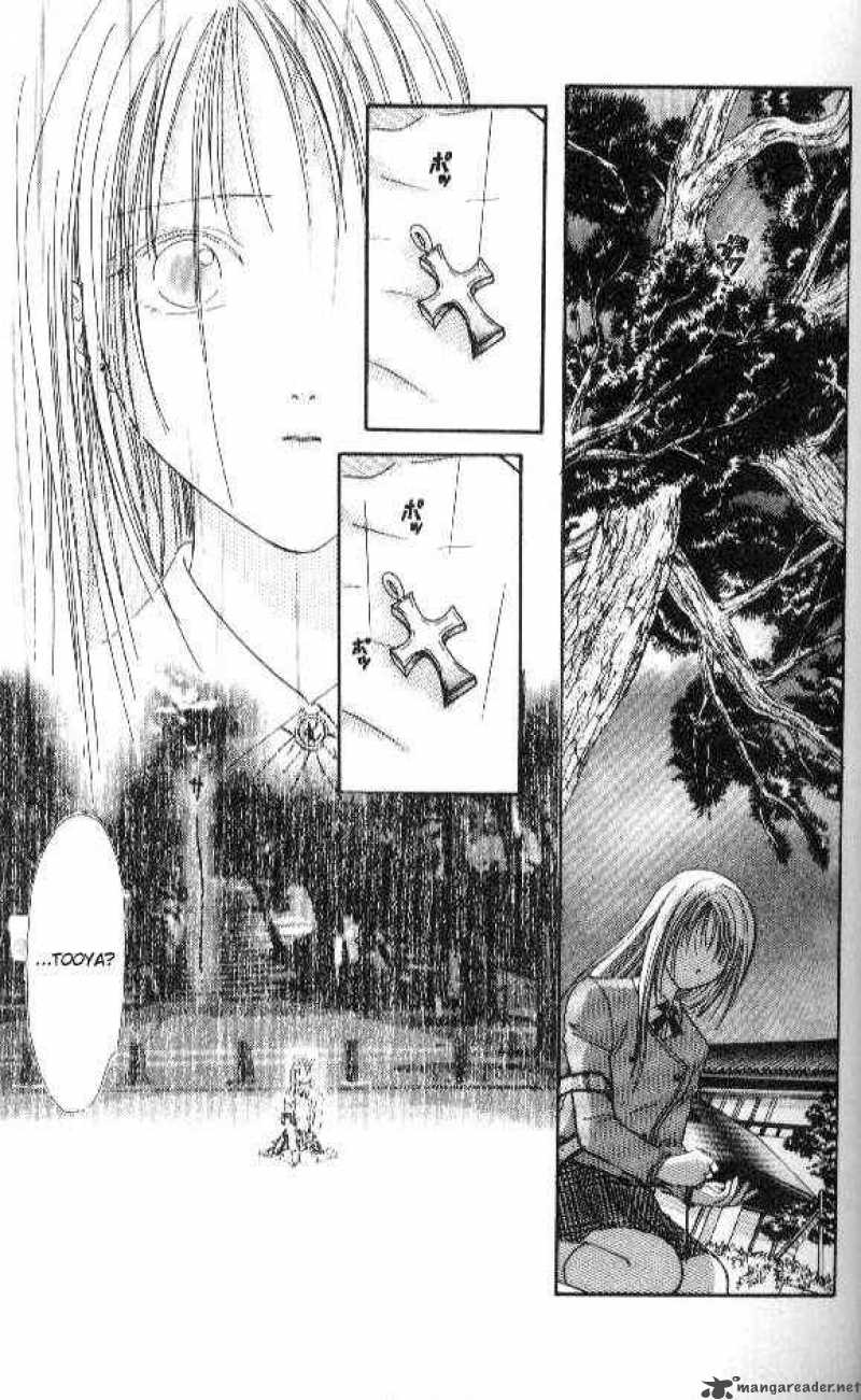 Ayashi No Ceres Chapter 43 Page 12