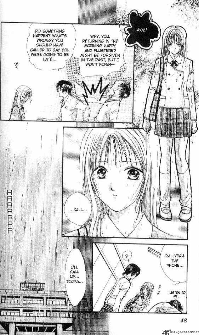 Ayashi No Ceres Chapter 43 Page 15