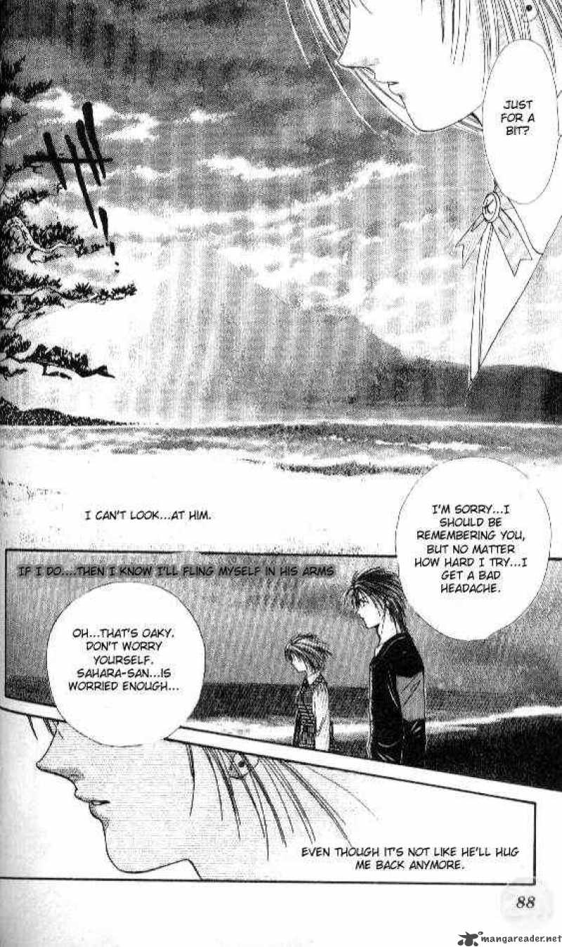 Ayashi No Ceres Chapter 44 Page 25