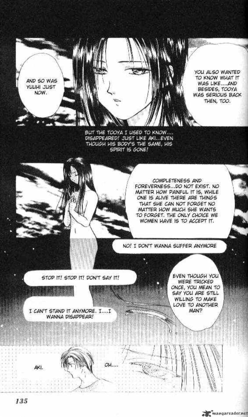 Ayashi No Ceres Chapter 46 Page 12