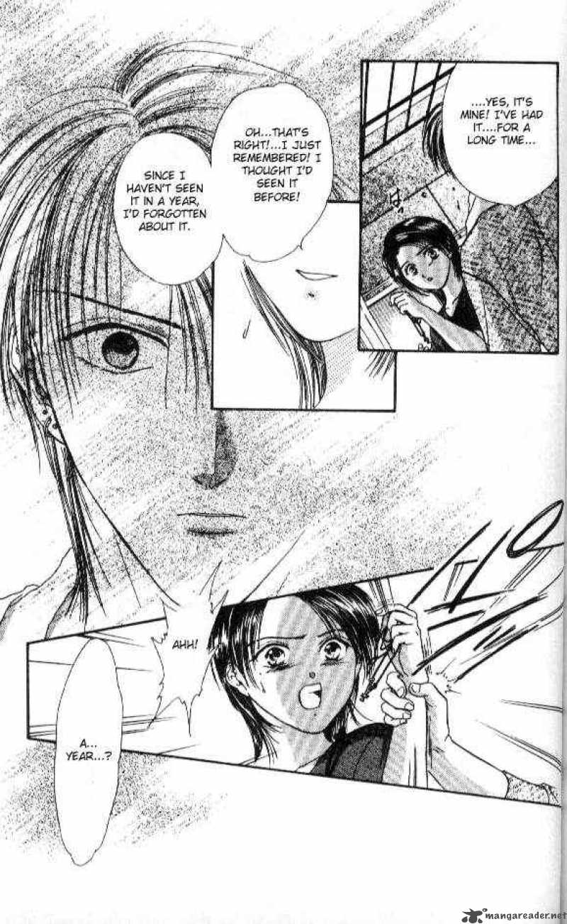 Ayashi No Ceres Chapter 47 Page 16