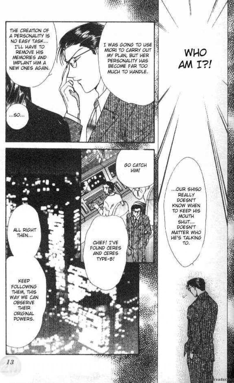 Ayashi No Ceres Chapter 48 Page 10
