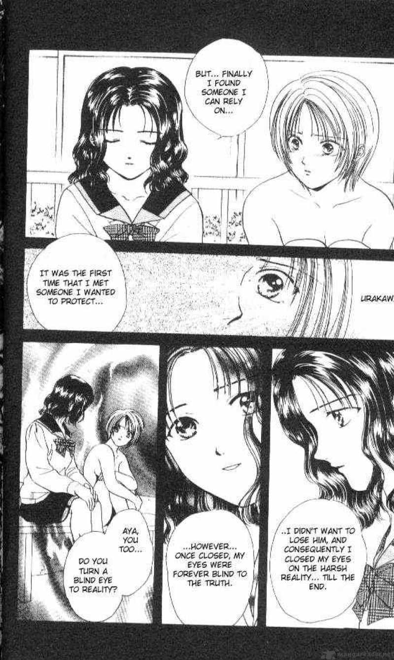 Ayashi No Ceres Chapter 48 Page 14