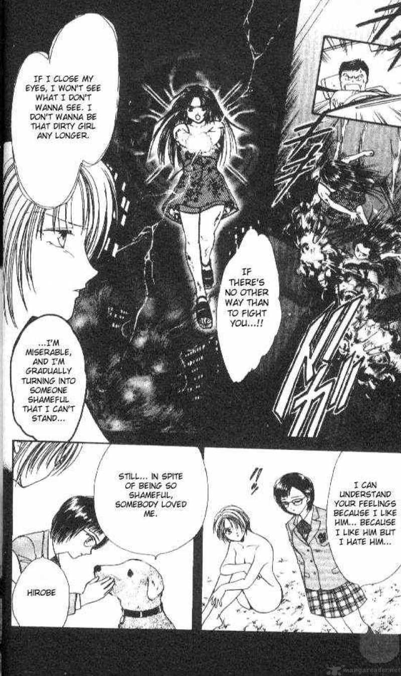 Ayashi No Ceres Chapter 48 Page 16