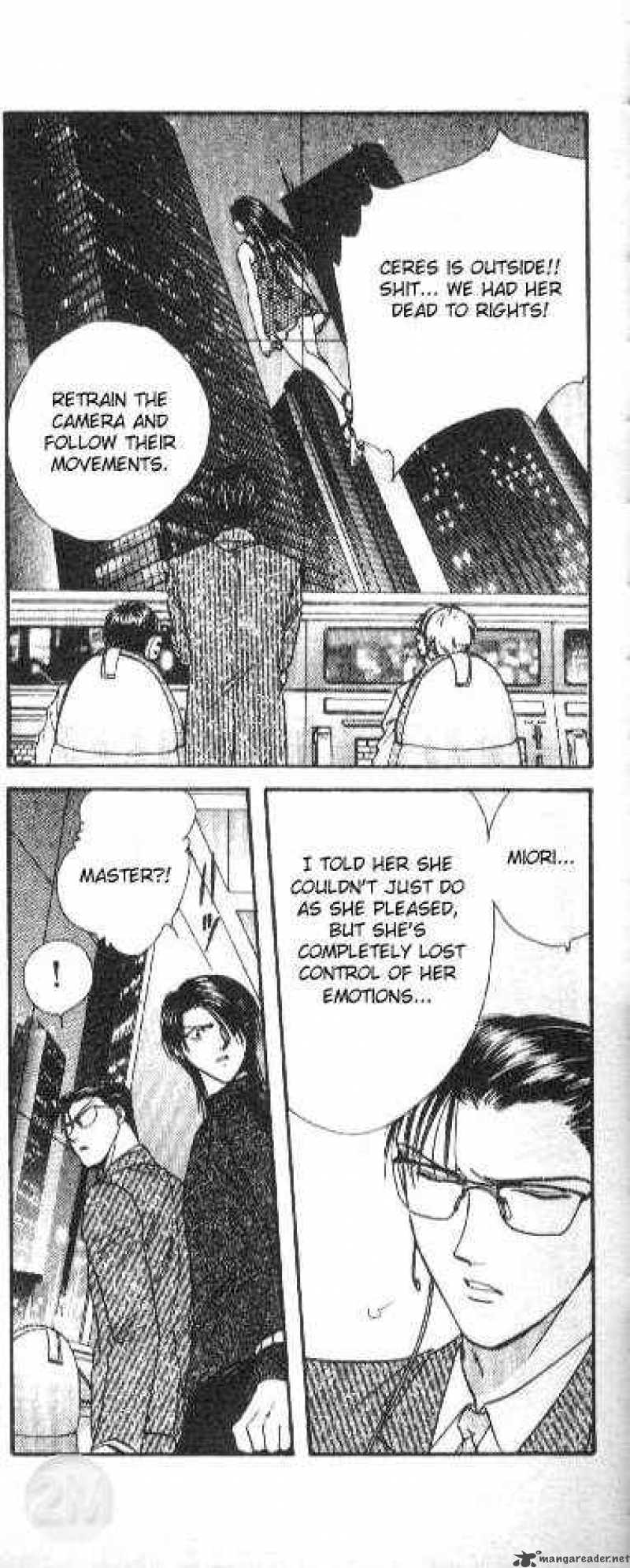 Ayashi No Ceres Chapter 48 Page 4