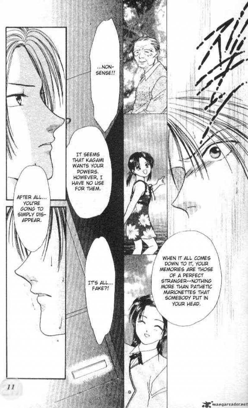 Ayashi No Ceres Chapter 48 Page 8
