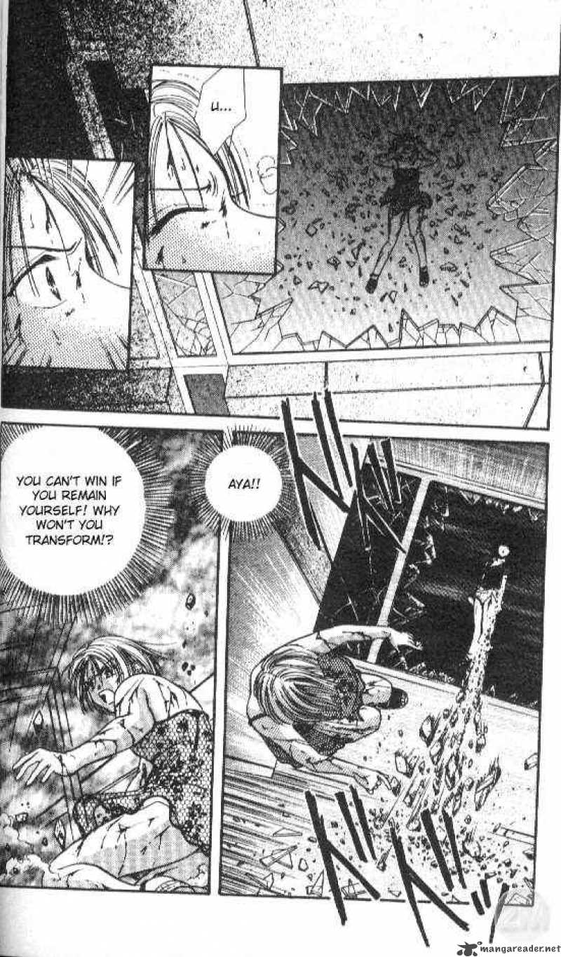 Ayashi No Ceres Chapter 49 Page 11
