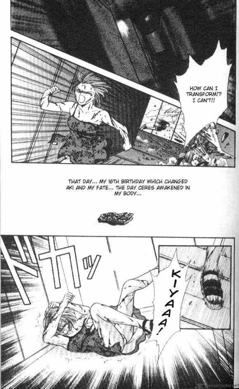 Ayashi No Ceres Chapter 49 Page 12