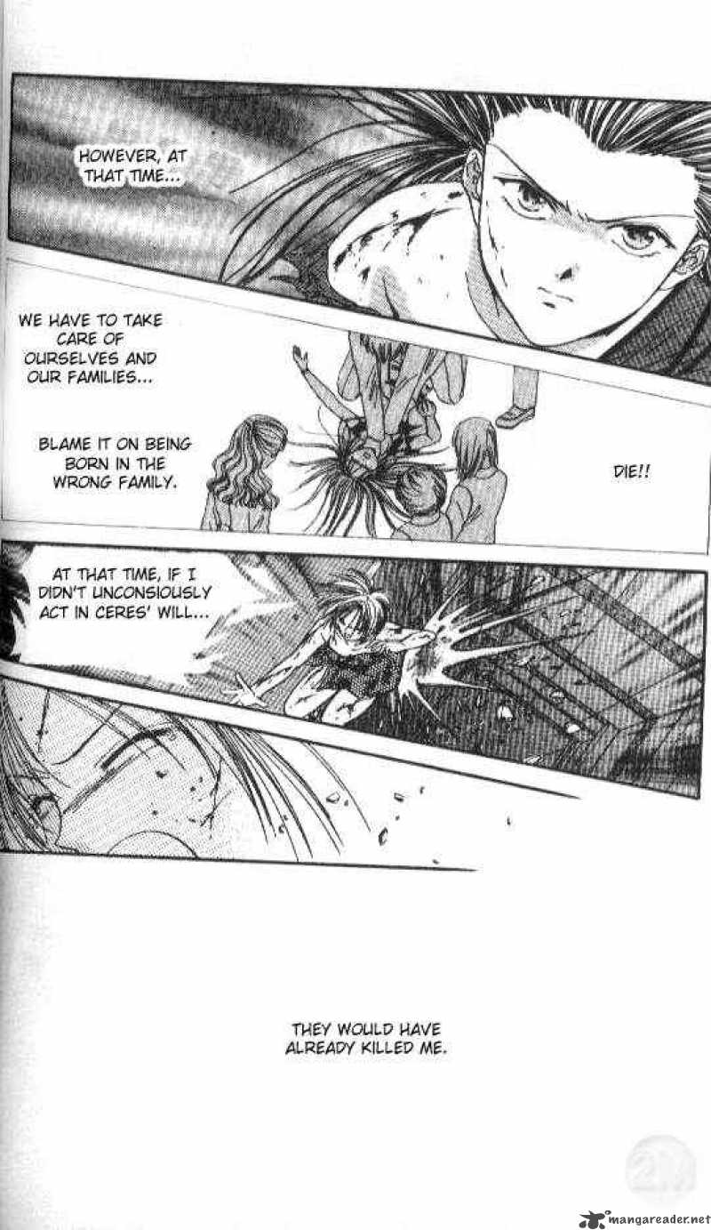 Ayashi No Ceres Chapter 49 Page 13