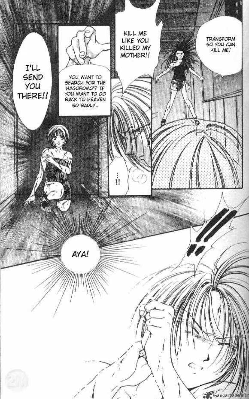 Ayashi No Ceres Chapter 49 Page 16